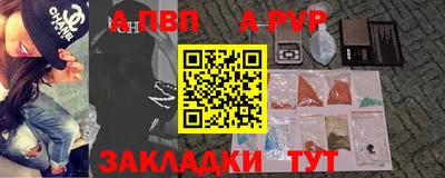 MESCALINE Жуковский