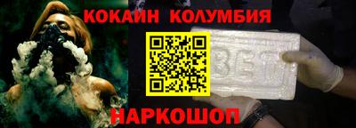 мяу мяу мука Заволжье