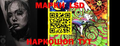 бошки Заводоуковск