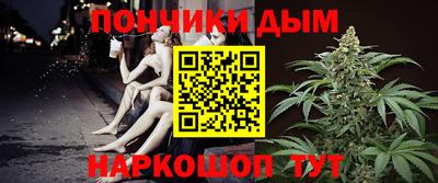 MESCALINE Жуковский