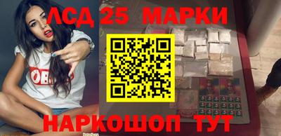 бошки Заводоуковск