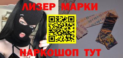 бошки Заводоуковск