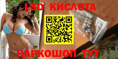 бошки Заводоуковск