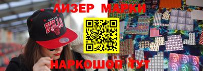 бошки Заводоуковск