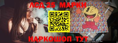 бошки Заводоуковск