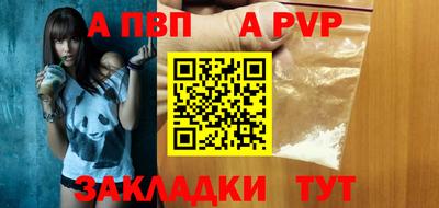 мяу мяу мука Заволжье