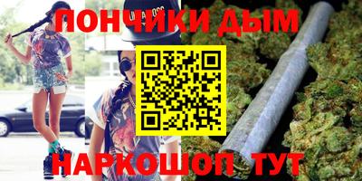 MESCALINE Жуковский