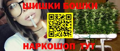MESCALINE Жуковский