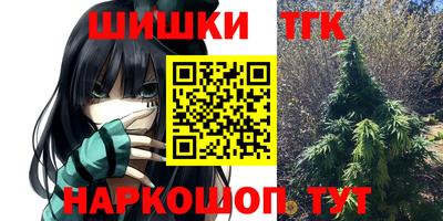 MESCALINE Жуковский