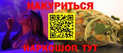 мяу мяу мука Заволжье