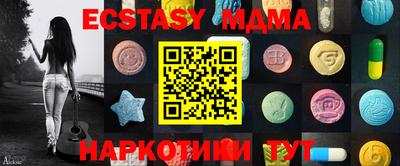 бошки Заводоуковск