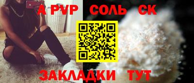 мяу мяу мука Заволжье