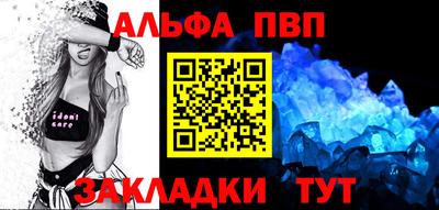 мяу мяу мука Заволжье