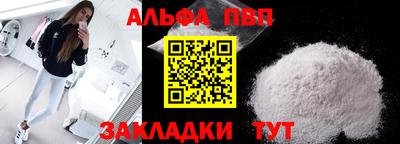 MESCALINE Жуковский