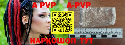 бошки Заводоуковск