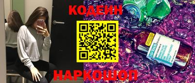 мяу мяу мука Заволжье