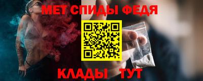 MESCALINE Жуковский