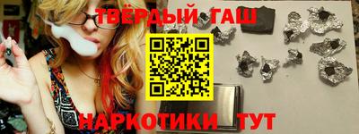 MESCALINE Жуковский