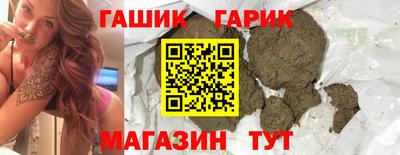 мяу мяу мука Заволжье