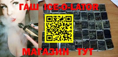 бошки Заводоуковск