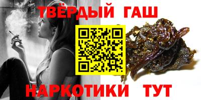 бошки Заводоуковск