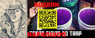мяу мяу мука Заволжье